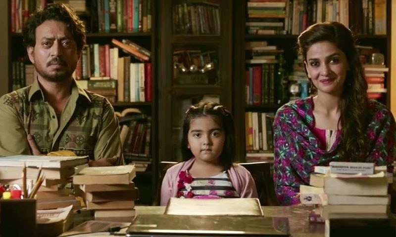 فلم 12 مئی کو ریلیز ہوگی &mdash; فوٹو/ فائل