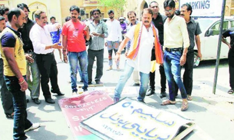 فوٹو بشکریہ/ انڈین ایکسپریس—۔ فوٹو بشکریہ/ انڈین ایکسپریس—۔