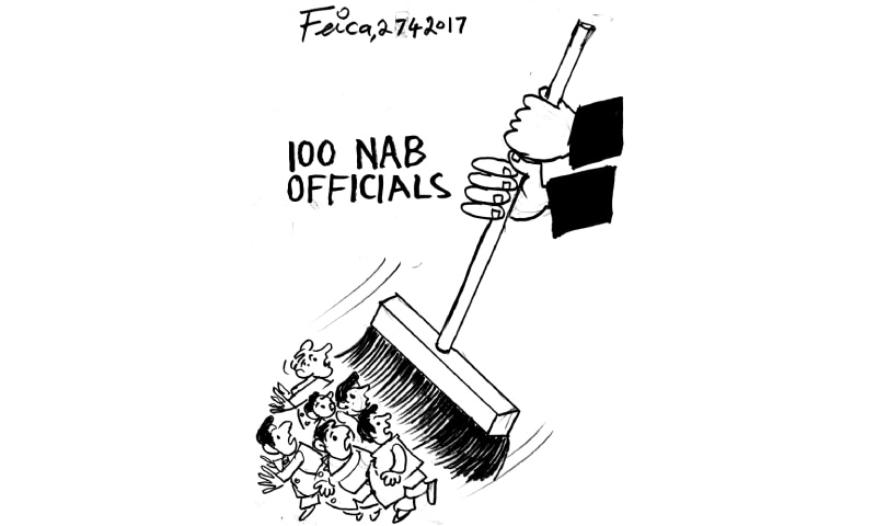 Cartoon: 27 April, 2017 - Newspaper - DAWN.COM