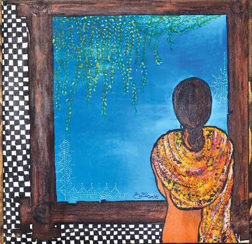 The Unremembered
