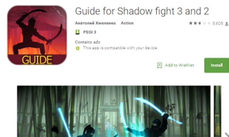 گیمنگ ایپلی کیشنز زیادہ تر وائرس سے متاثر ہوئیں، اسکرین شاٹ