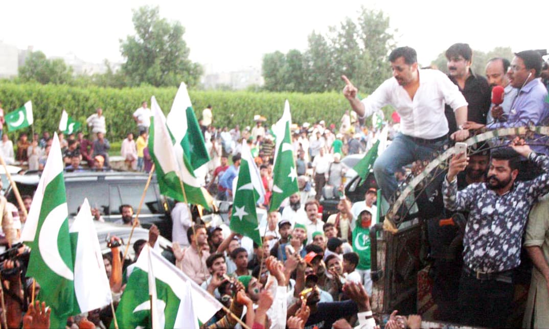PSP chief Mustafa Kamal addresses participants of the rally against. &mdash;Online