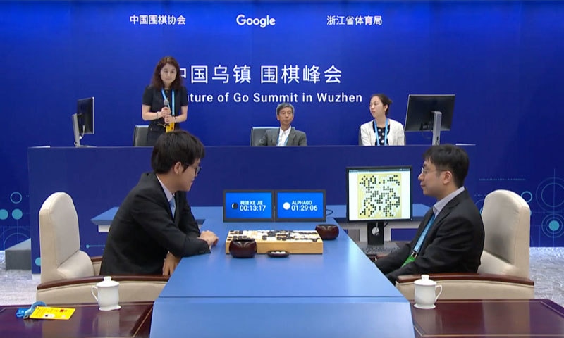 گوگل کی مشین اور انسان کے درمیان 3 میچ کھیلے جائیں گے&mdash;فوٹو: اے پی