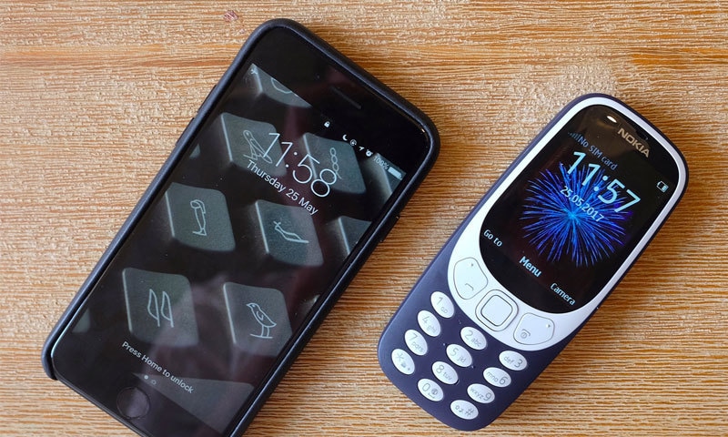 —فائیل فوٹو —فائیل فوٹو