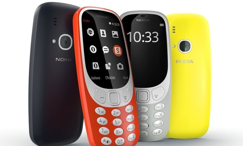 — فوٹو بشکریہ نوکیا — فوٹو بشکریہ نوکیا