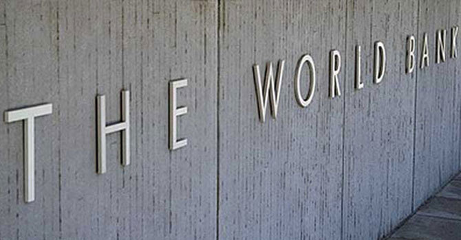 World Bank Approves 86m Loan For Improvement Of City Areas