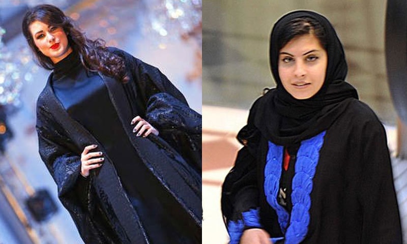 سعودی خواتین عبایہ کو قومی لباس سمجھتی ہیں&mdash;فائیل فوٹو: اے ایف پی