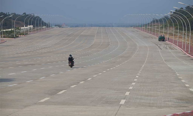 &mdash; فوٹو بشکریہ وکی پیڈیا