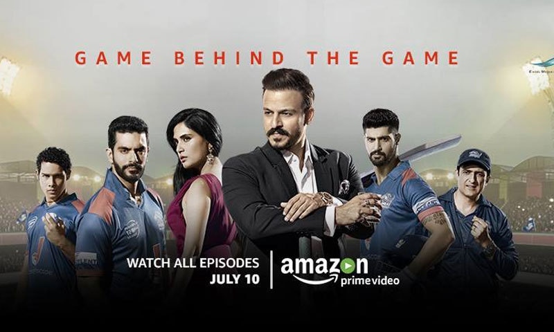 —پرومو پوسٹر