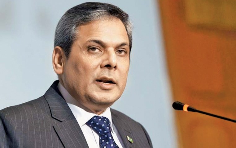 Foreign Office Spokesperson Nafees Zakaria. — File