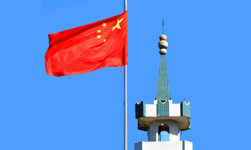 A red flag: Chinese interest in CPEC