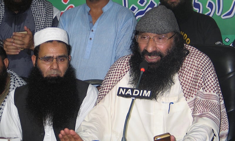 حزب المجاہدین کے سربراہ سید صلاح الدین نے مظفرآباد میں پریس کانفرنس کی&mdash;۔ فوٹو/ طارق نقاش