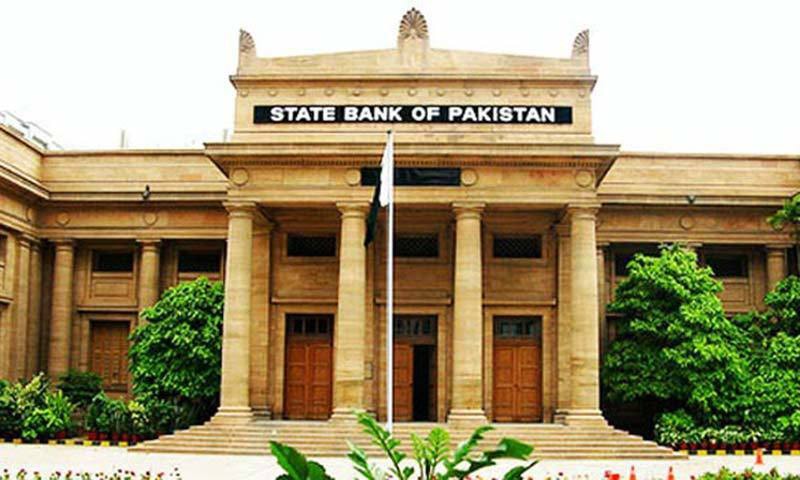 There was a shift in government borrowing away from the SBP during the second and third quarters of the outgoing fiscal year.