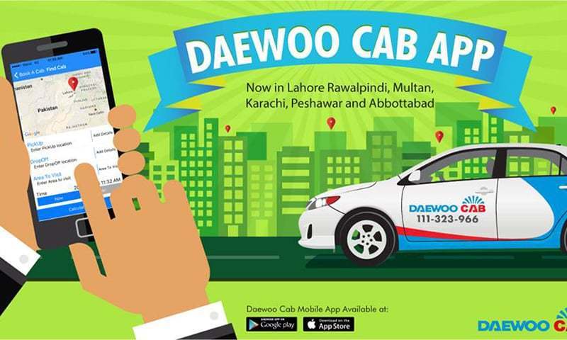 &mdash; فوٹو بشکریہ ڈائیوو کیب فیس بک پیج