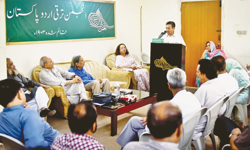 Jameel Ahsan recites his verses at the event.—Fahim Siddiqui / White Star Jameel Ahsan recites his verses at the event.—Fahim Siddiqui / White Star