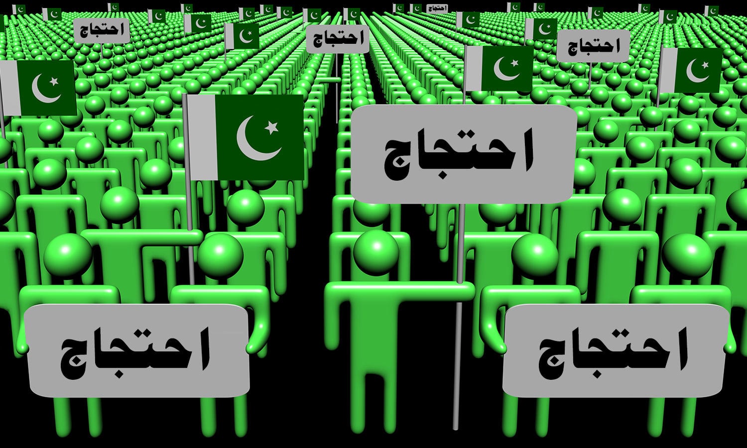 عوامی حلقے بنیادی سہولیات اور حقوق کے لیے آوازیں اٹھاتے رہتے ہیں--فوٹو : شٹر اسٹاک