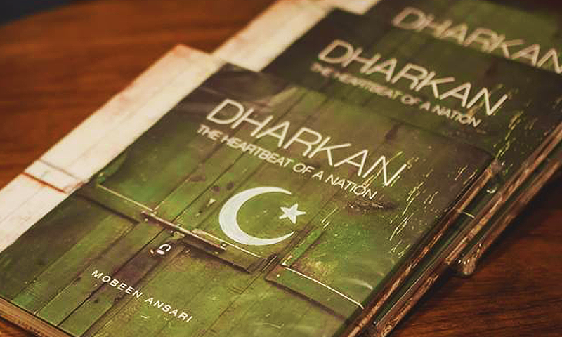 اپنے اسی شوق کی وجہ سے مبین انصاری &rsquo;دھڑکن &mdash; ایک قوم کے دل کی دھڑکن&lsquo; کے عنوان سے اپنی کتاب بھی شائع کرچکے ہیں &mdash; فوٹو: بشکریہ مبین انصاری فیس بک پیج