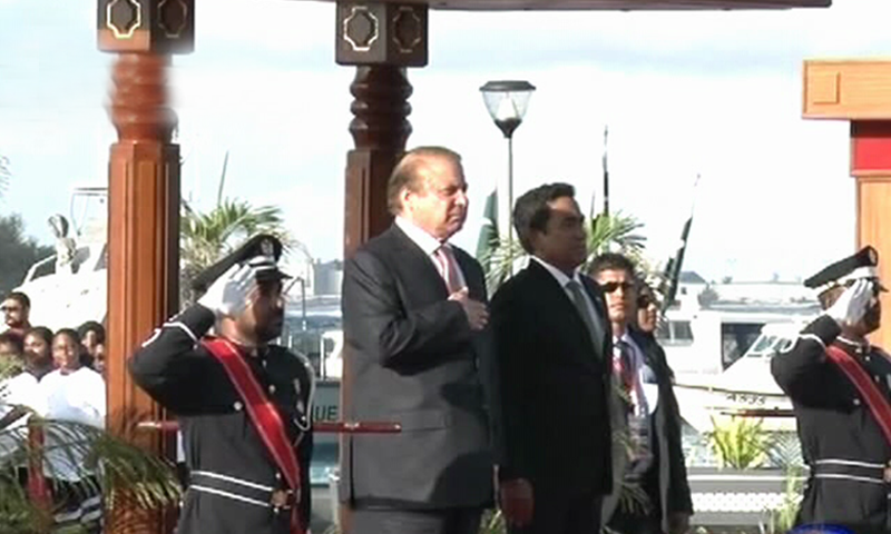 PM Nawaz Sharif arrived in Maldives to join the nation's 52nd independence day celebrations on July 26 &mdash; DawNews