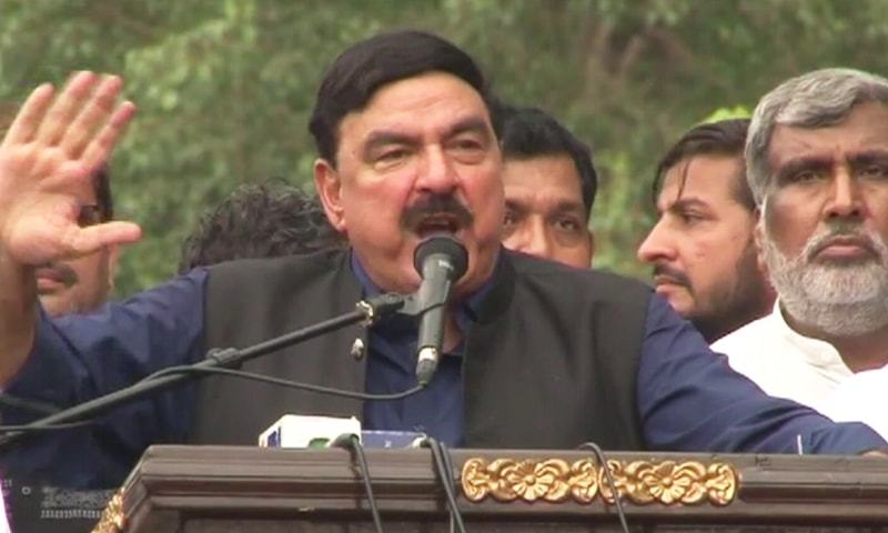 AML leader Sheikh Rashid thunders at rally against PML-N and ousted prime minister Nawaz Sharif. ─ DawnNews