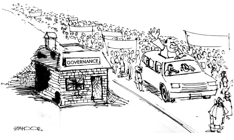 Zahoor&#39;s Cartoon