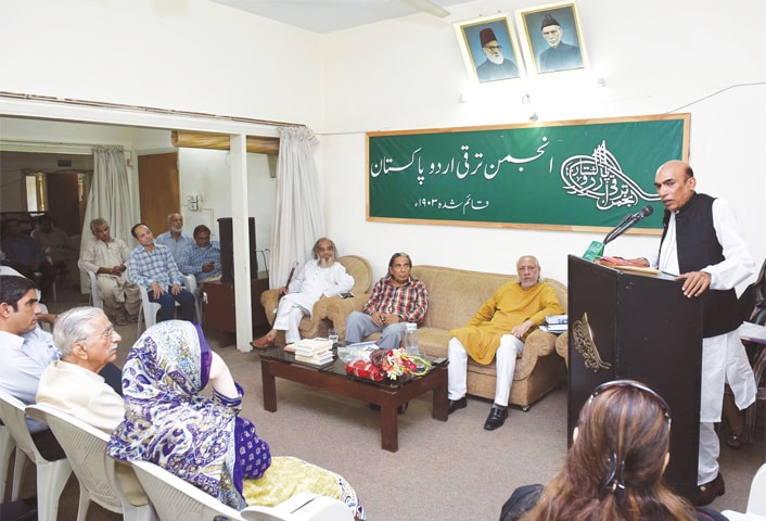 DR Agha Salman Baqar speaks at the event on Saturday.&mdash;Tahir Jamal / White Star