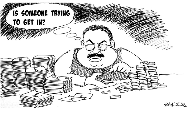 Zahoor's Cartoon