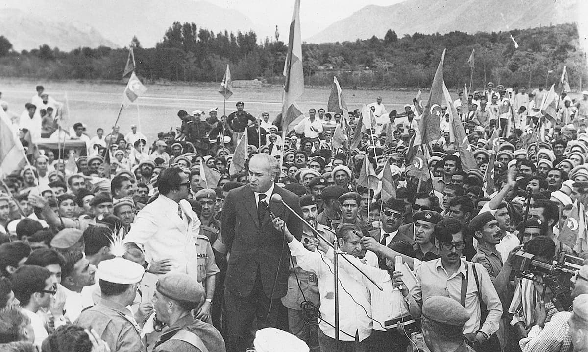 Zulfikar Ali Bhutto is welcomed at Gilgit Airport on August 23, 1972 | White Star