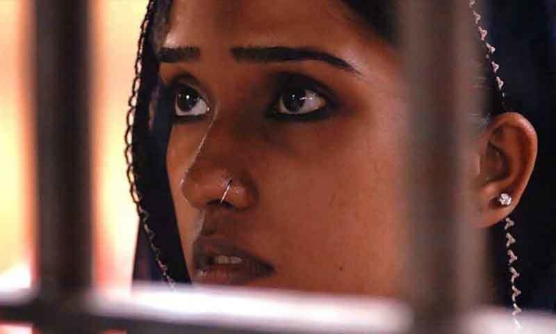 —فوٹو: مائی پیور لینڈ فیس بک —فوٹو: مائی پیور لینڈ فیس بک