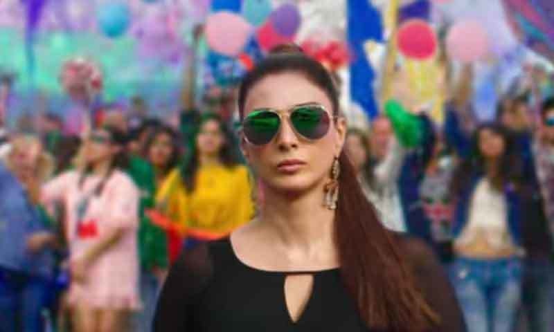 تبو کو باس کی طرح ایکشن میں دکھایا گیا ہے&mdash;اسکرین شاٹ