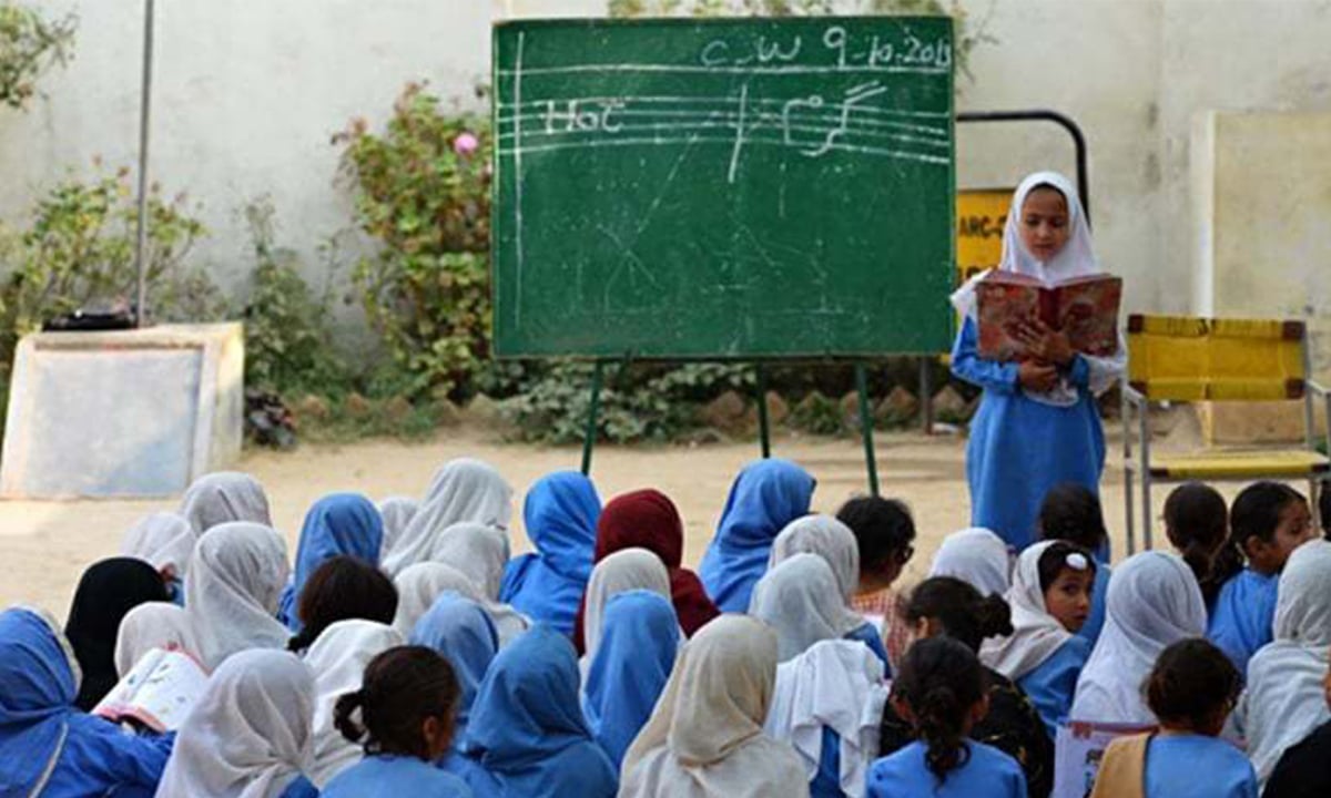 Former chief minister Dr Abdul Malik Baloch accepted that hundreds of government schools existed only on paper | AFP