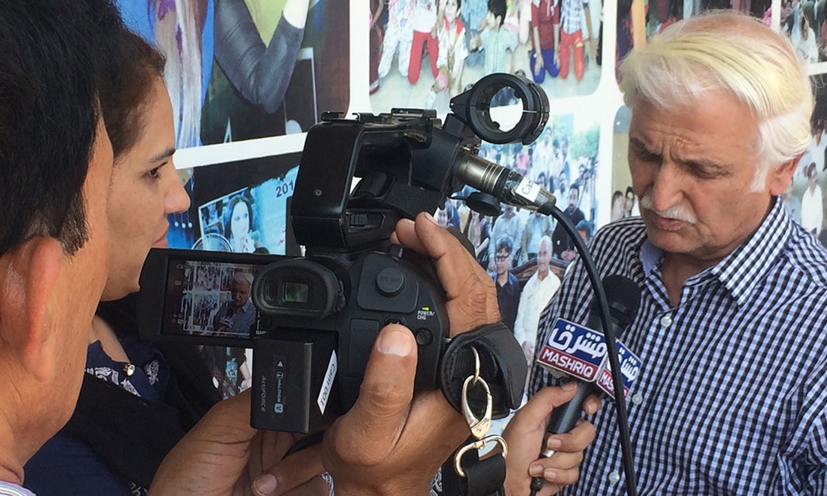 Farhatullah Babar speaks to the media at the National Press Club, Islamabad | Aurangzaib Khan