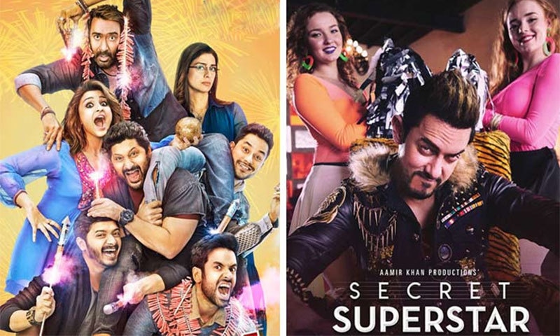 &mdash; پبلسٹی فوٹو