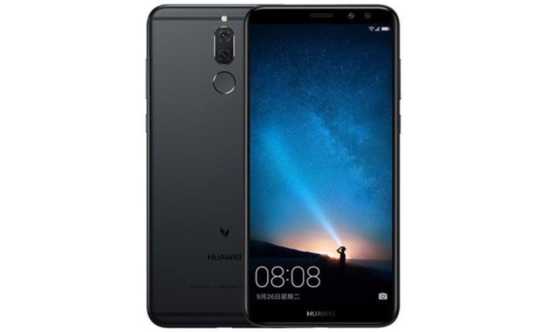 &mdash; فوٹو بشکریہ ہیواوے