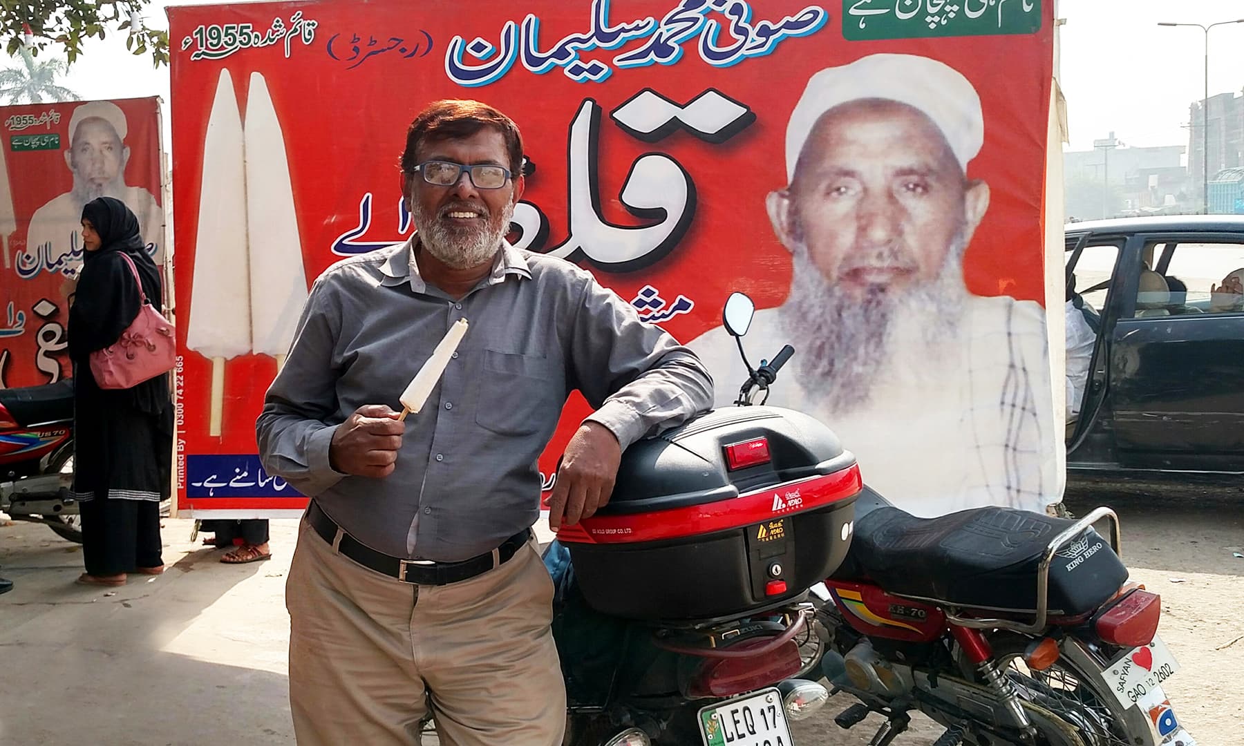 راہوالی کے بابا جی سلیمان کی قلفی —تصویر عبیداللہ کیہر