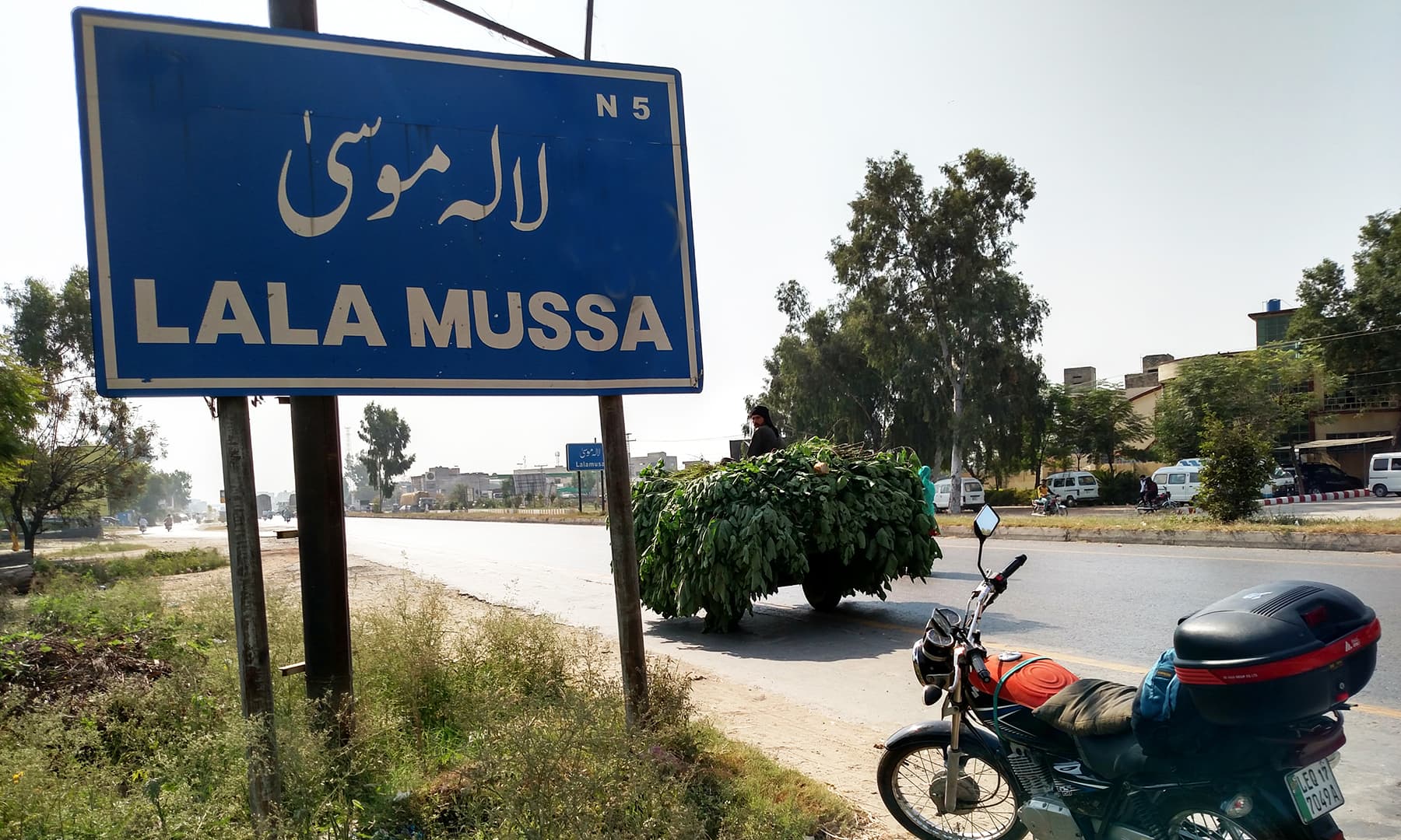 لالہ موسیٰ —تصویر عبیداللہ کیہر
