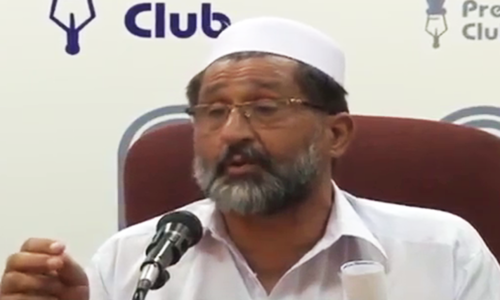 &mdash;فائل/فوٹو:ڈان نیوز