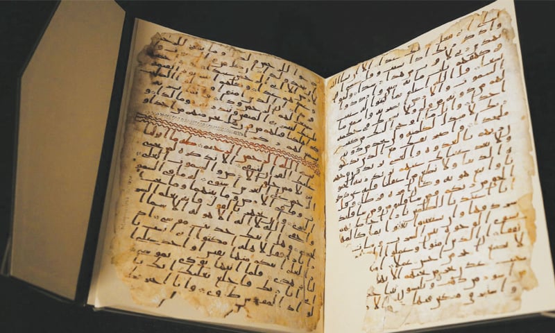 Two fragmented pages discovered at the University of Birmingham were carbon-dated by experts at the Oxford Radiocarbon Accelerator Unit to sometime between 568 and 645 AD, which is very close to the conventional dating offered for the Prophet Muhammad (PBUH) own lifetime | AP