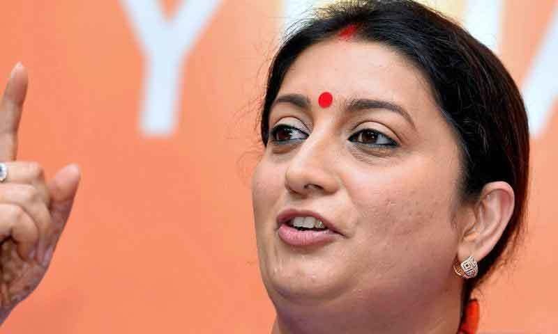 —فائل فوٹوـ پریس ٹرسٹ آف انڈیا —فائل فوٹوـ پریس ٹرسٹ آف انڈیا