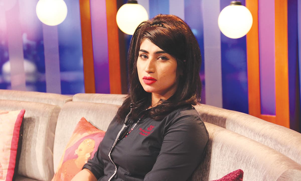 Qandeel Baloch | Courtesy Dawn News