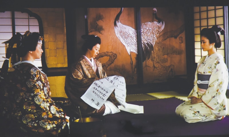 A SCREENSHOT from A Tale of Samurai Cooking.&mdash;White Star