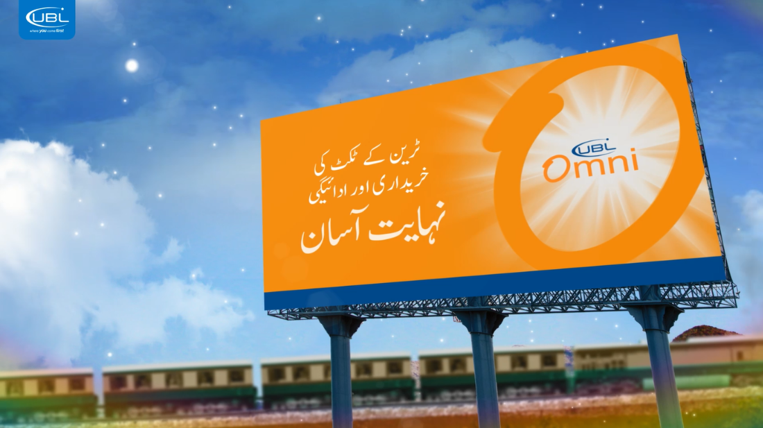 UBL reaches Rs1 billion mark in Pakistan Railways e-ticketing facility UBL reaches Rs1 billion mark in Pakistan Railways e-ticketing facility