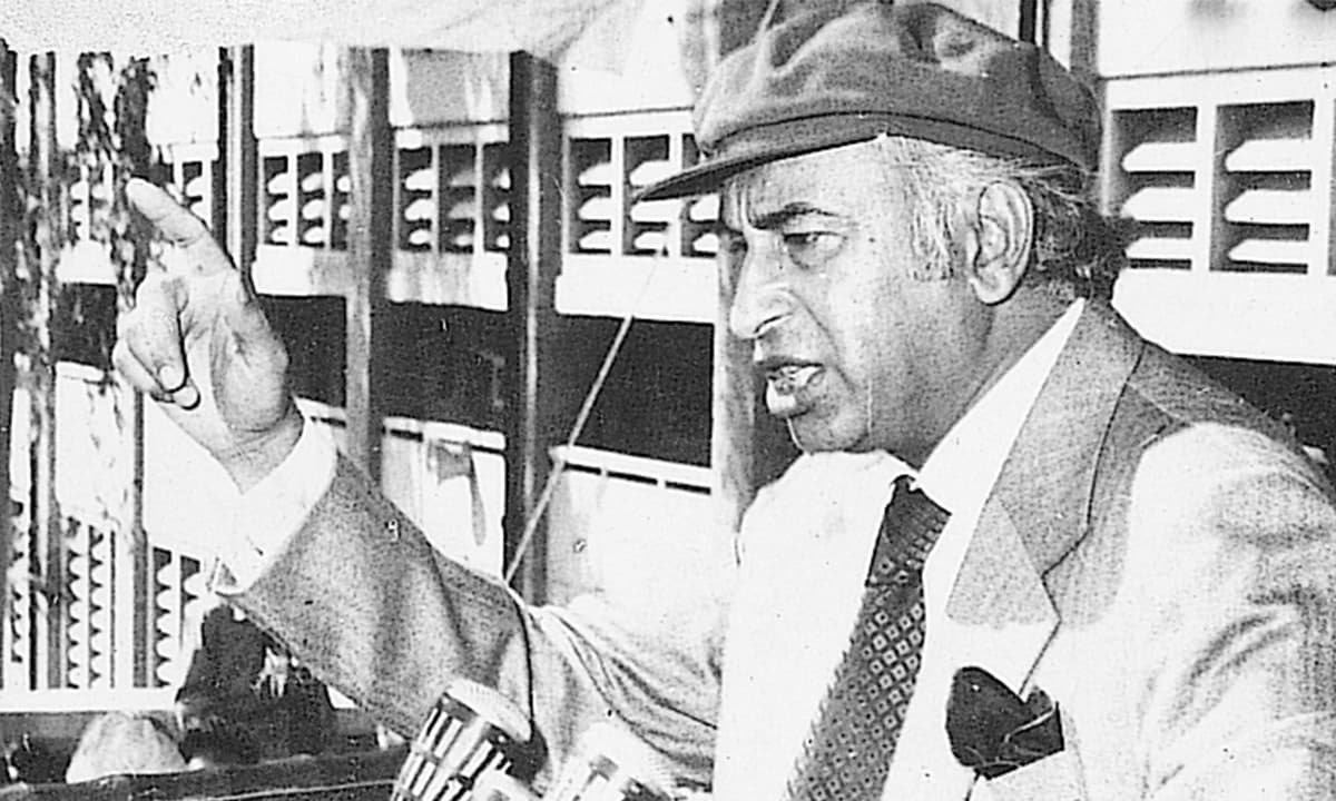 essay on zulfiqar ali bhutto