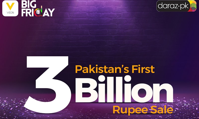 Daraz records revenue of Rs 3 billion during Big Friday sale - Sponsored 