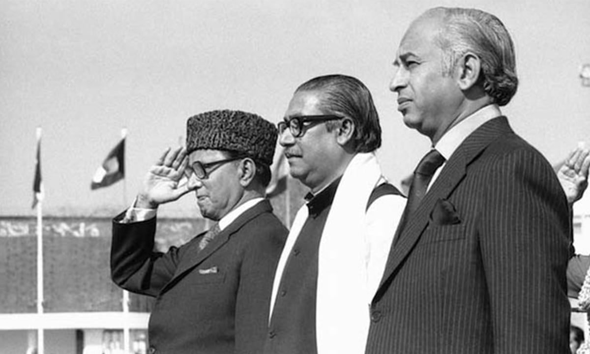 Chaudhry Fazal Elahi, Sheikh Mujibur Rehman and Zulfikar Ali Bhutto | Photo: AP