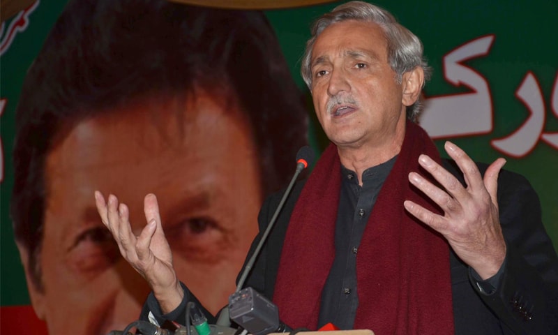 QUETTA: Pakistan Tehreek-i-Insaf general secretary Jahangir Khan Tareen addressing the workers’ convention on Wednesday.—Online