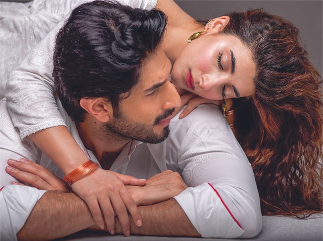 Bilal Ashraf (Ali) and Urwa Hocane (Reshmi) play the leads in the film