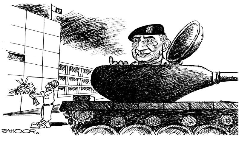 Zahoor's Cartoon