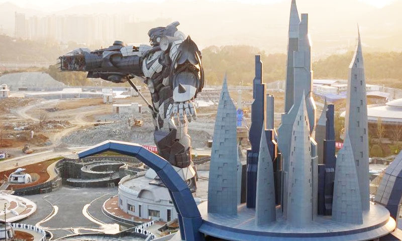 یہ چین کا پہلا ورچوئل ریئلٹی تھیم پارک ہے&mdash;اسکرین شاٹ