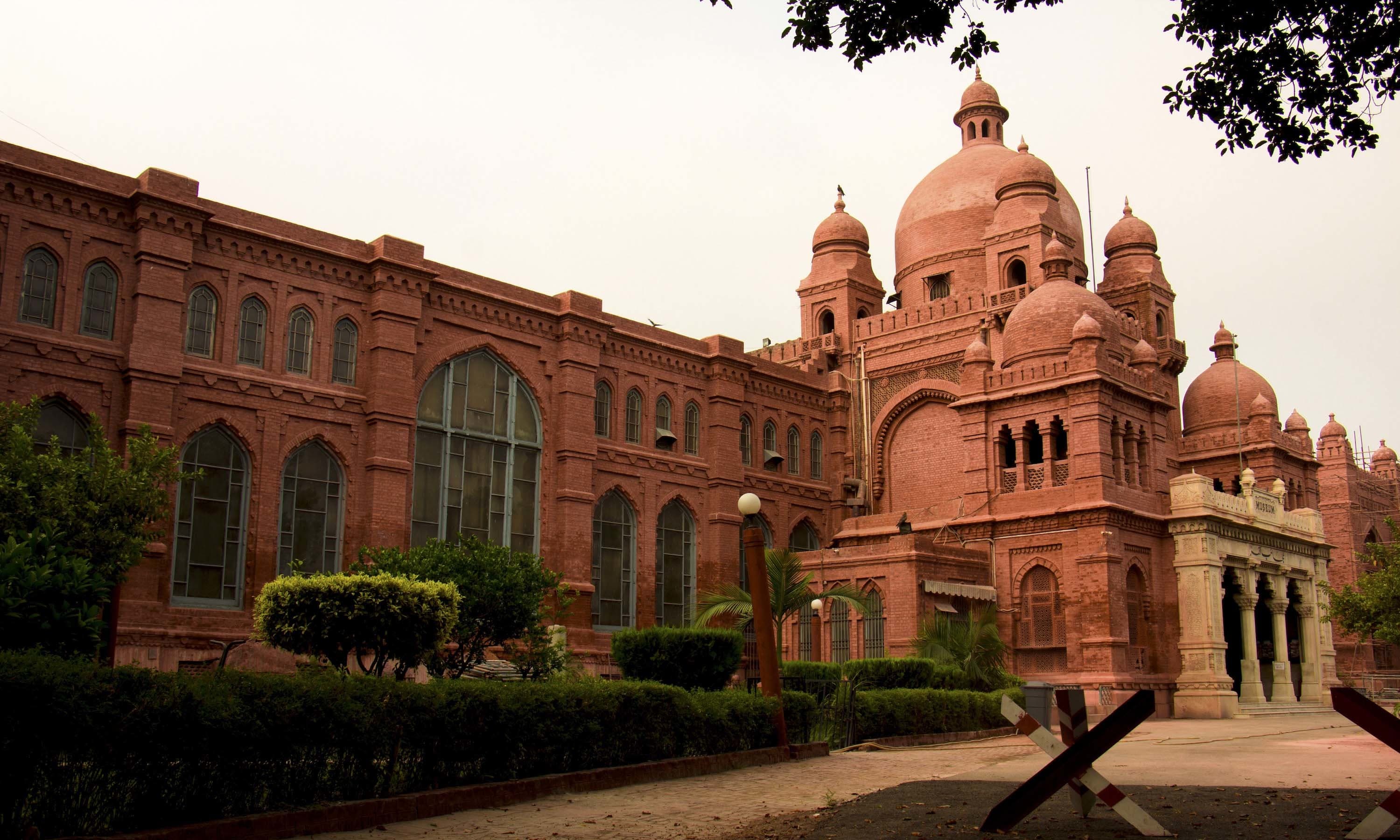 Lahore Museum — Mariyam Aftab