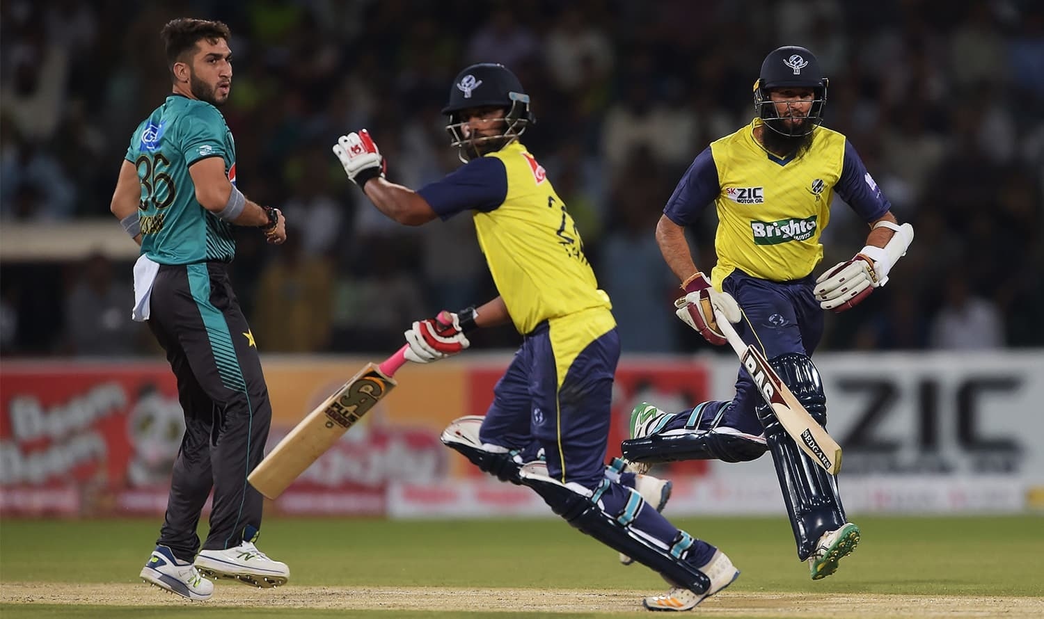 A shot of the final between World XI and Pakistan in Lahore.—File